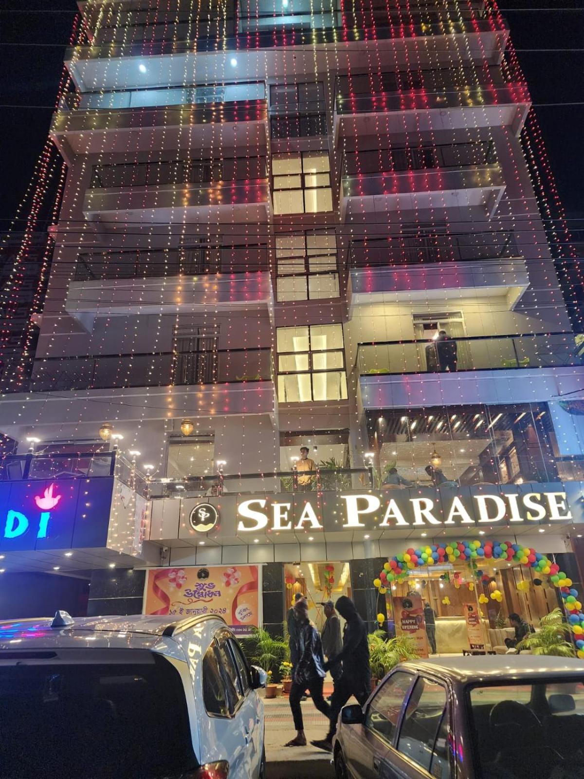 קוקס בזאר Sea Paradise מראה חיצוני תמונה